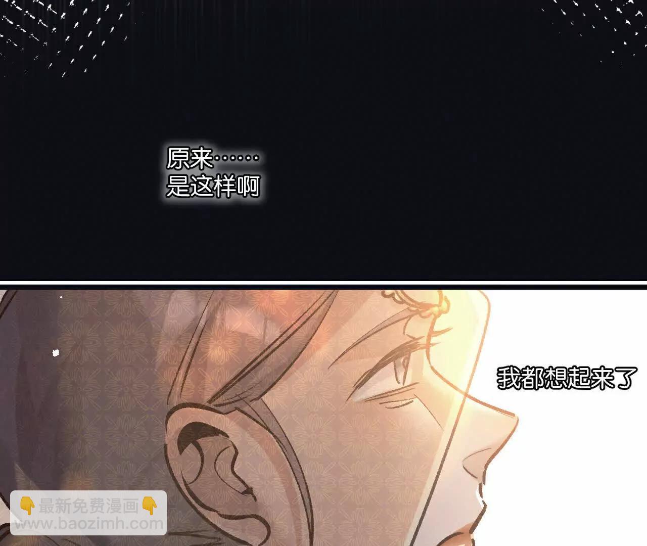 第82话 自由人94