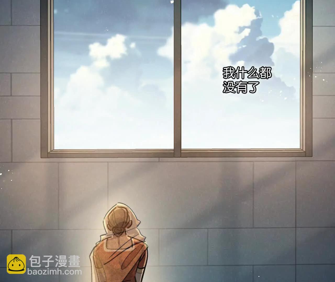 第82话 自由人98