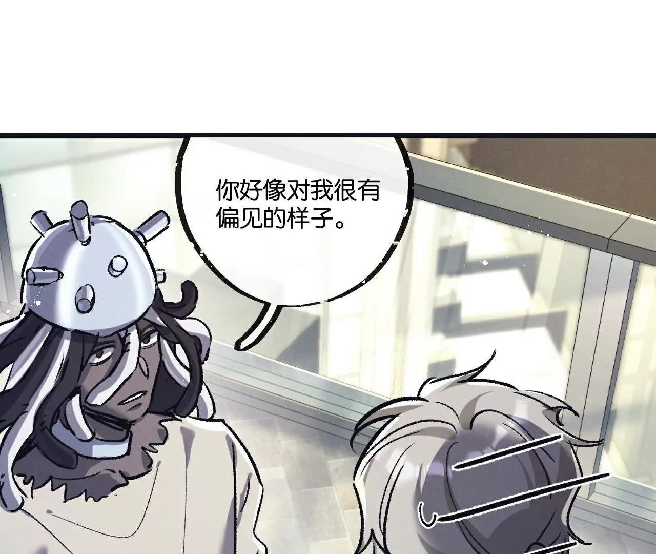 第83话 新的征程22