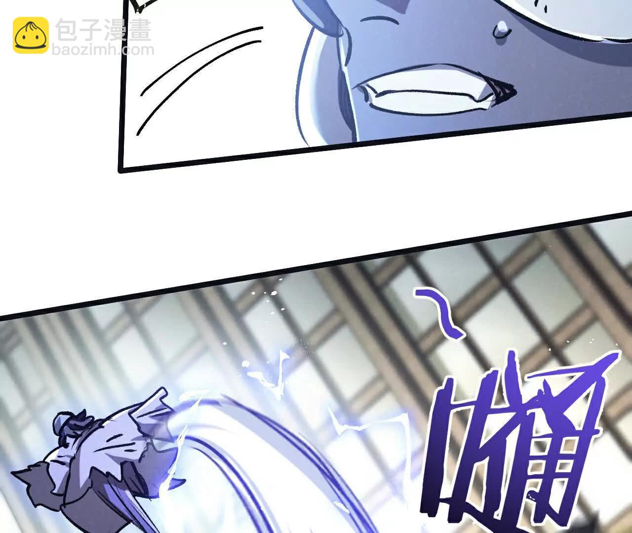 第83话 新的征程40