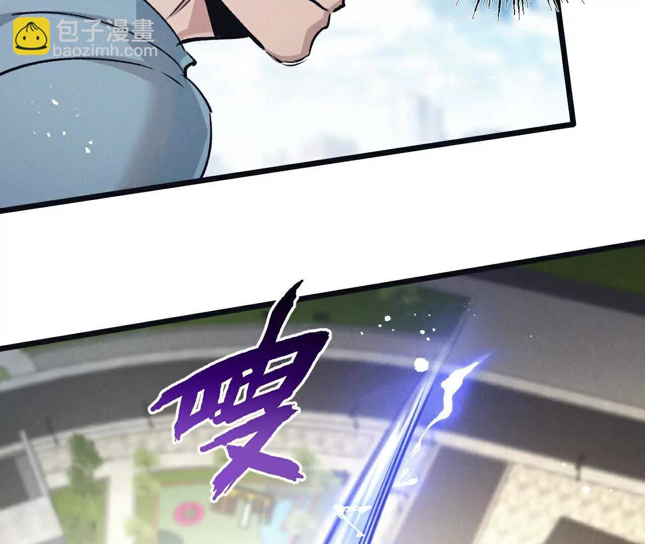第83话 新的征程43