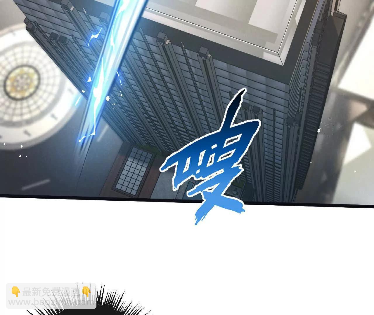 第83话 新的征程45