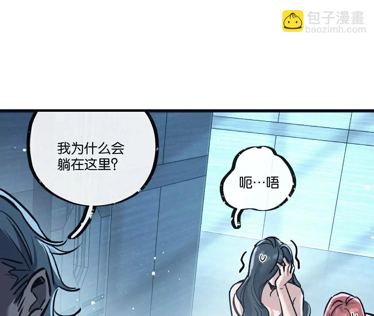 第83话 新的征程6