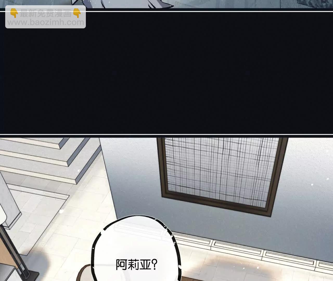 第83话 新的征程64