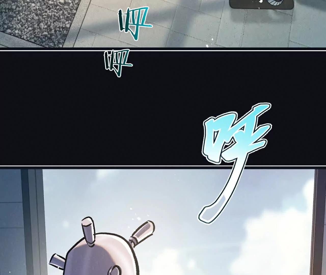 第83话 新的征程66