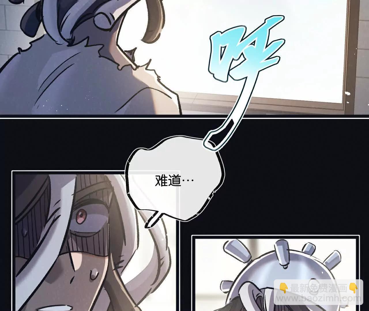 第83话 新的征程68
