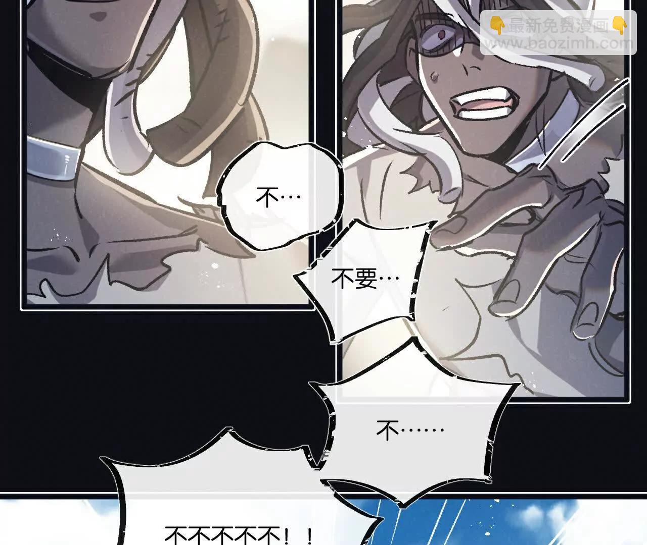 第83话 新的征程69