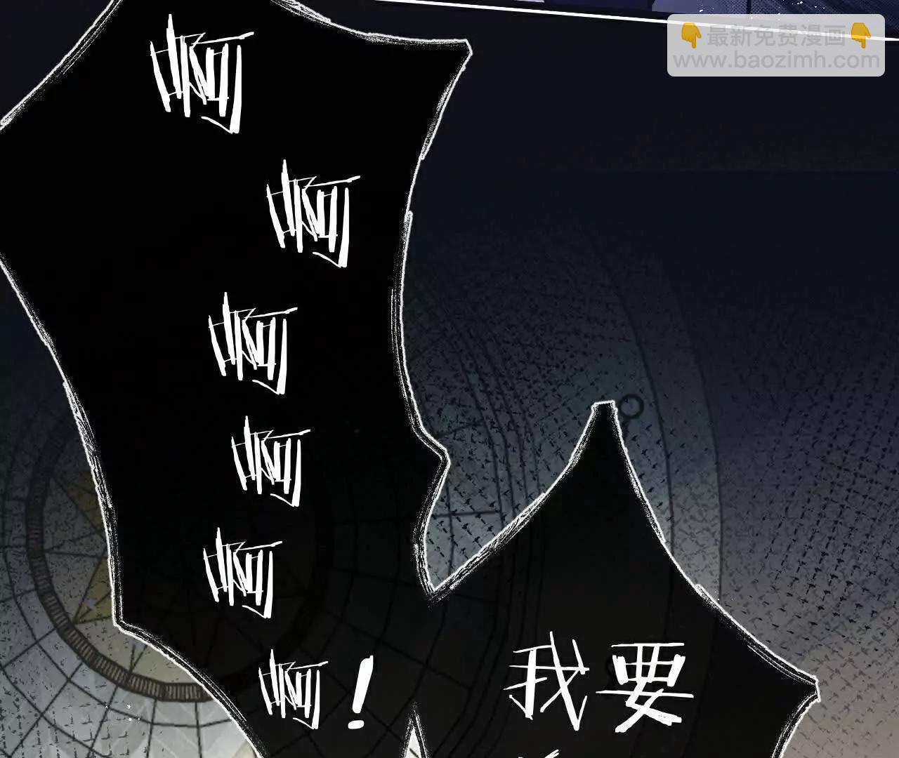 第83话 新的征程73