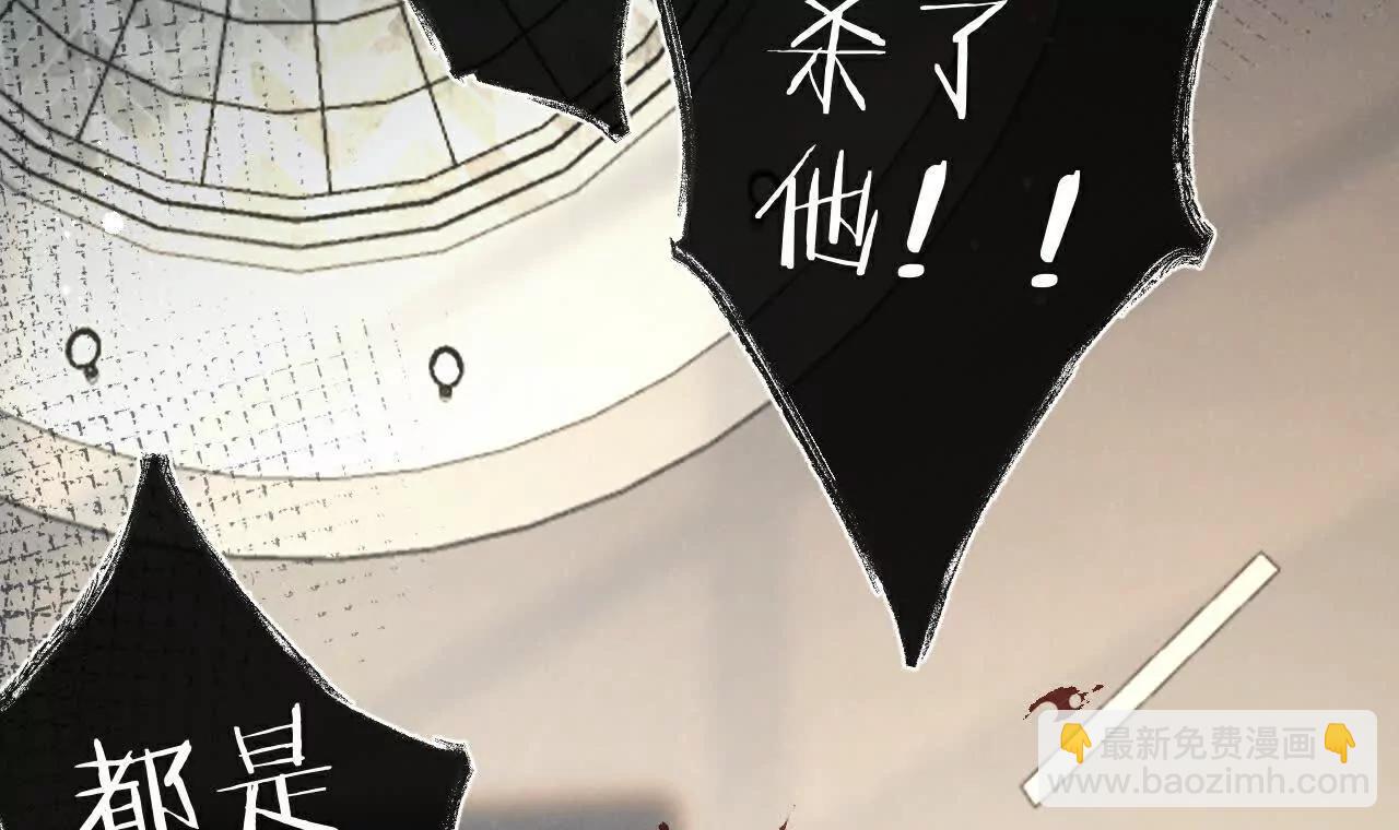 第83话 新的征程74