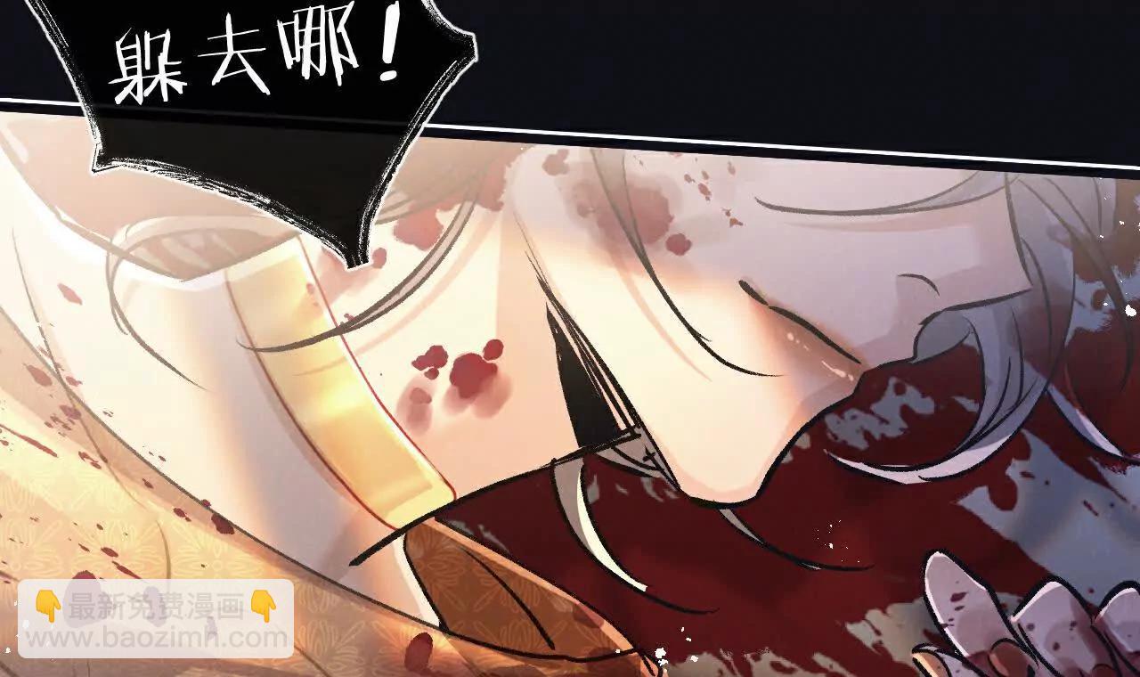 第83话 新的征程77