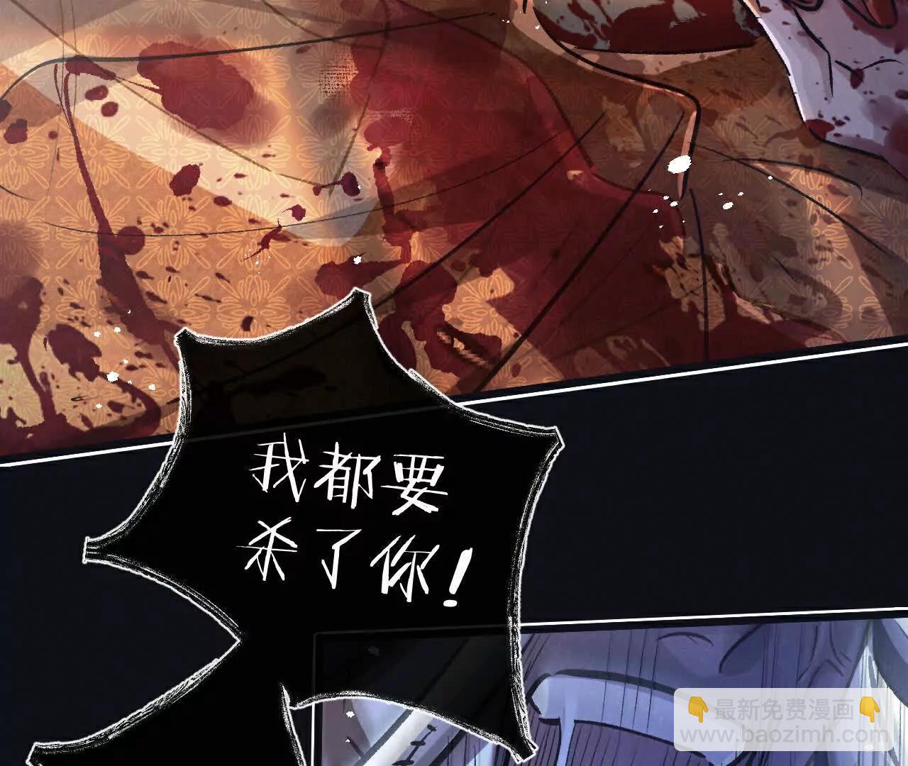 第83话 新的征程78