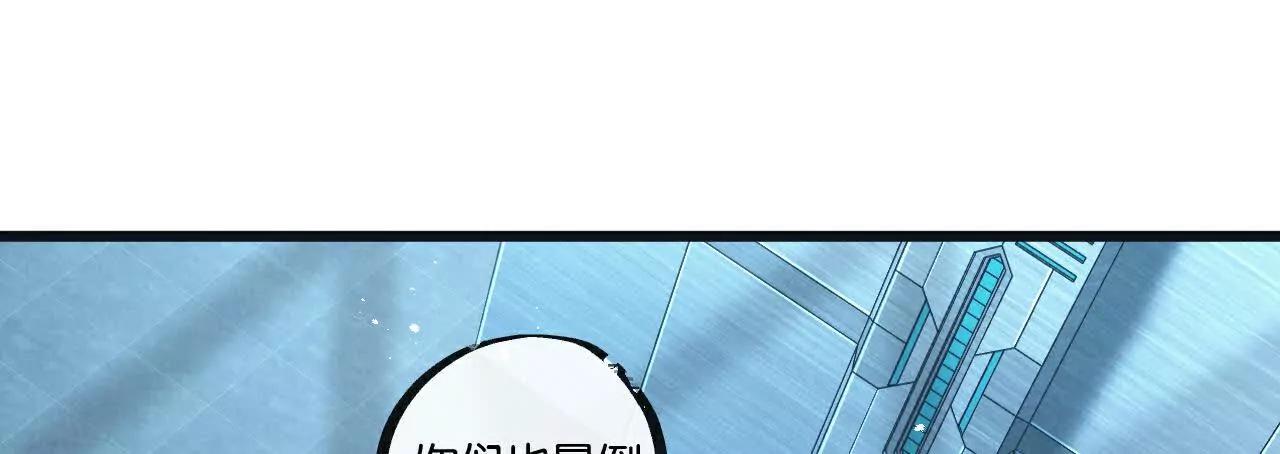 第83话 新的征程8