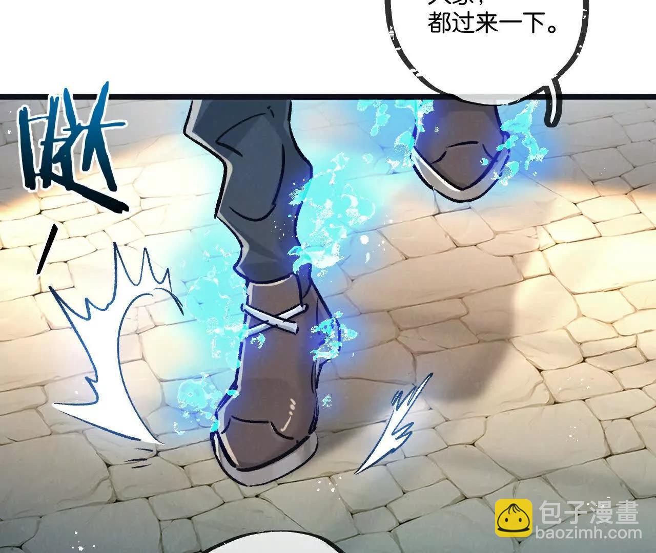第83话 新的征程85