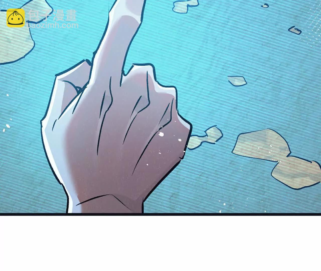 第83话 新的征程97