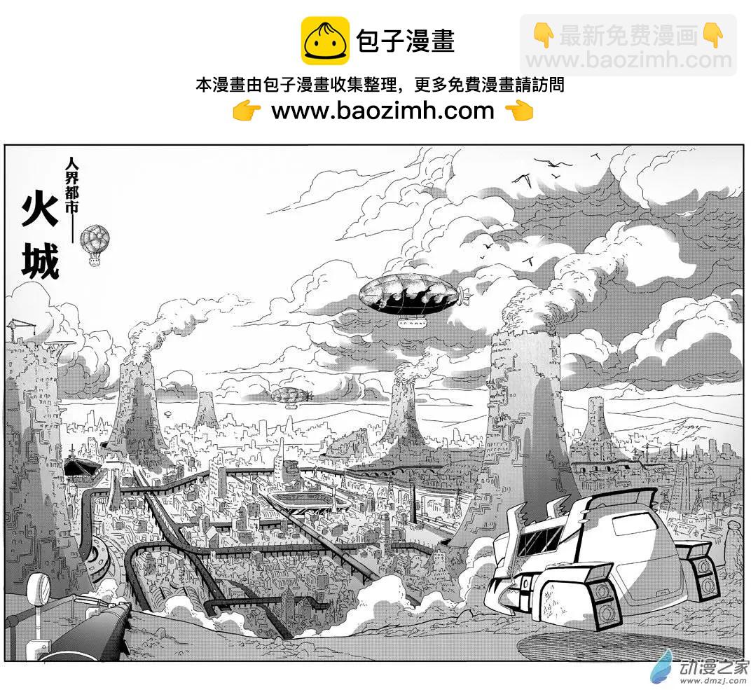 第18回 圭也家1