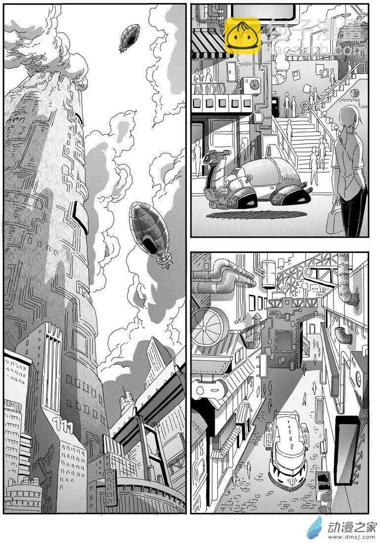 第18回 圭也家2
