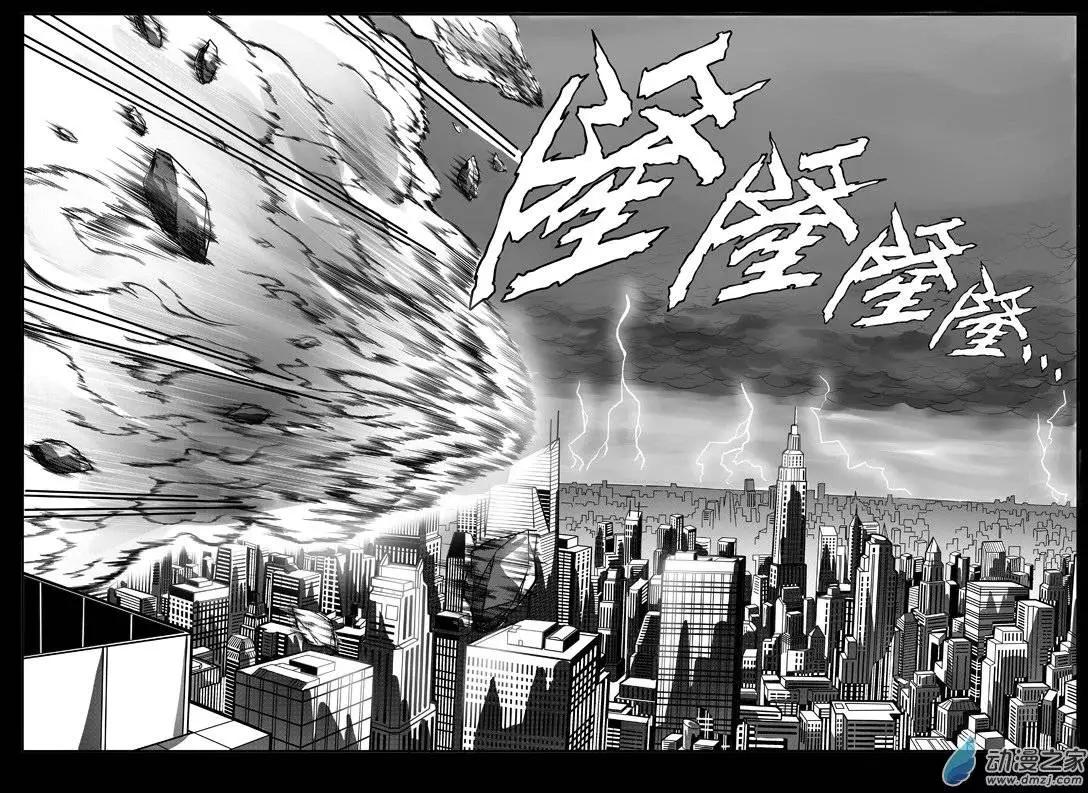 第31回 被摧毁的城市5