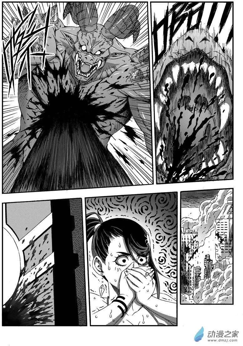 第35回 妖神将牛魔王7