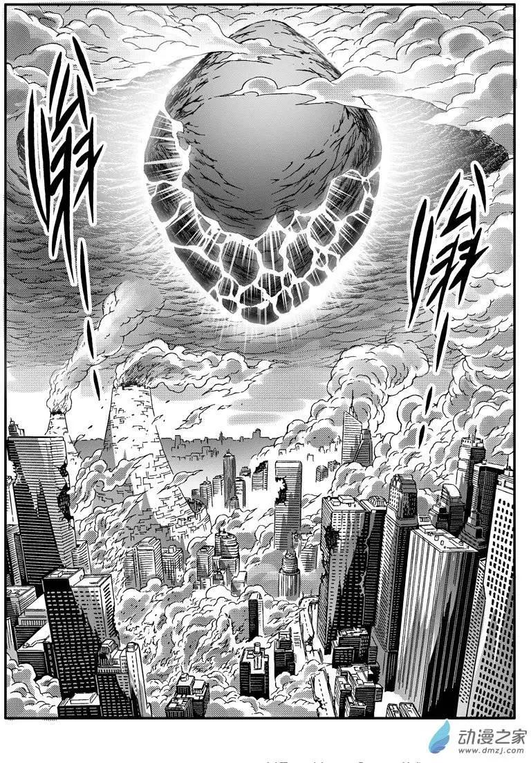 第35回 妖神将牛魔王9