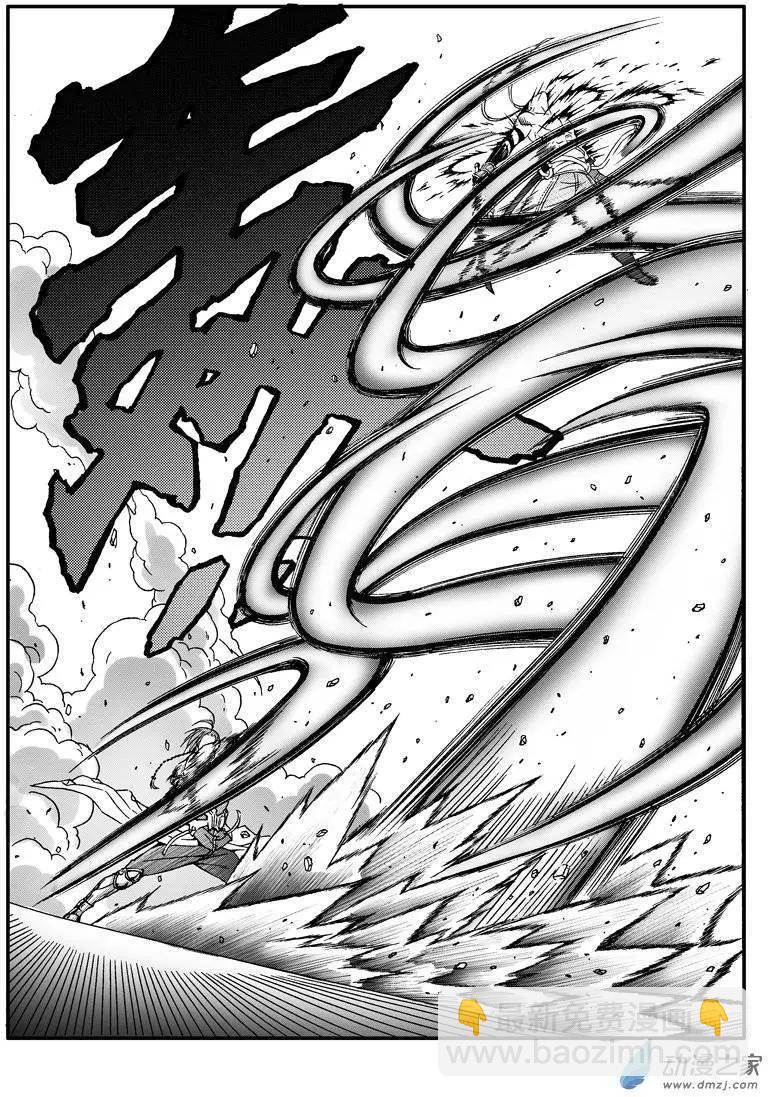第58话 元藏的试炼9