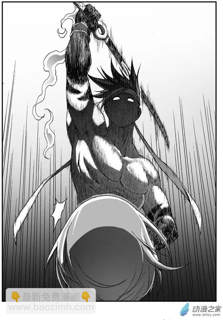 第60话 败北2