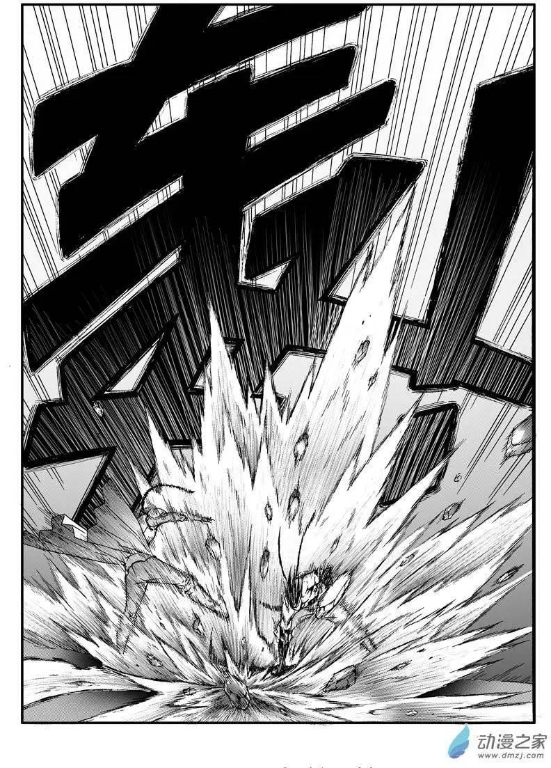 第60话 败北4