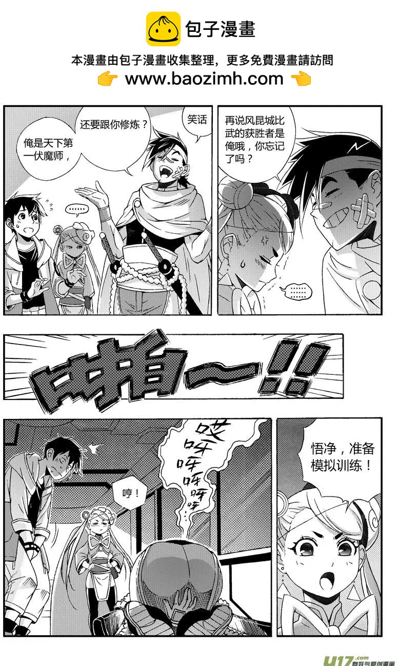 066 气（上）1