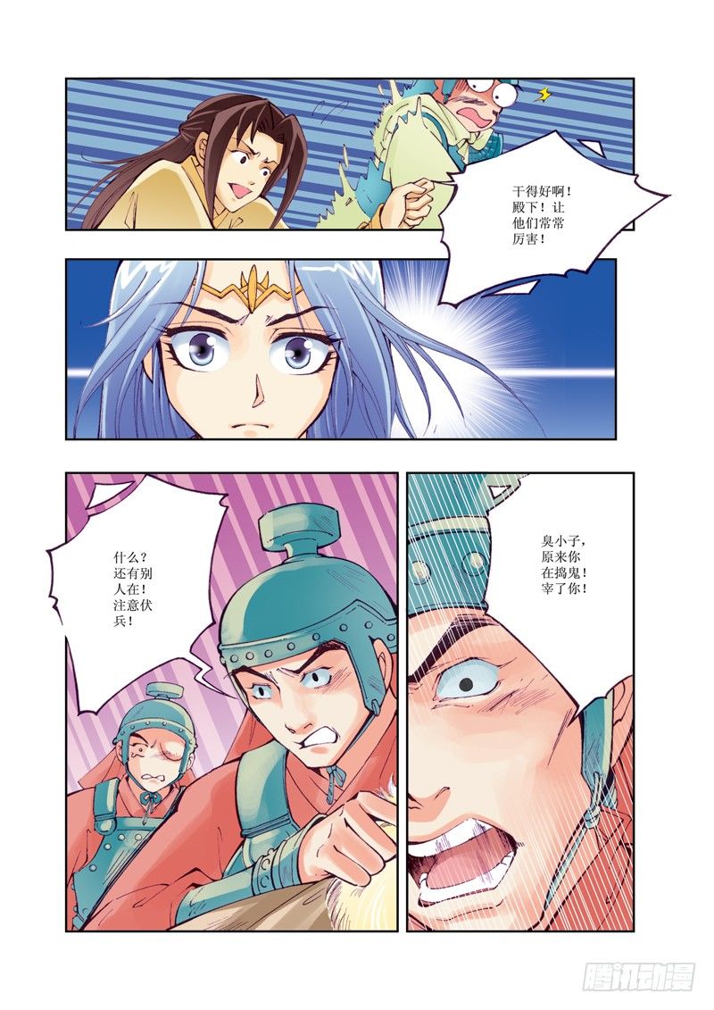 102