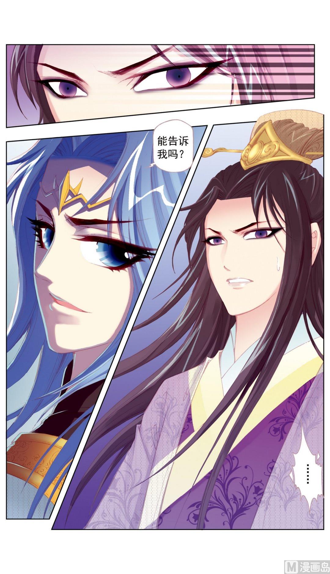 第28话0