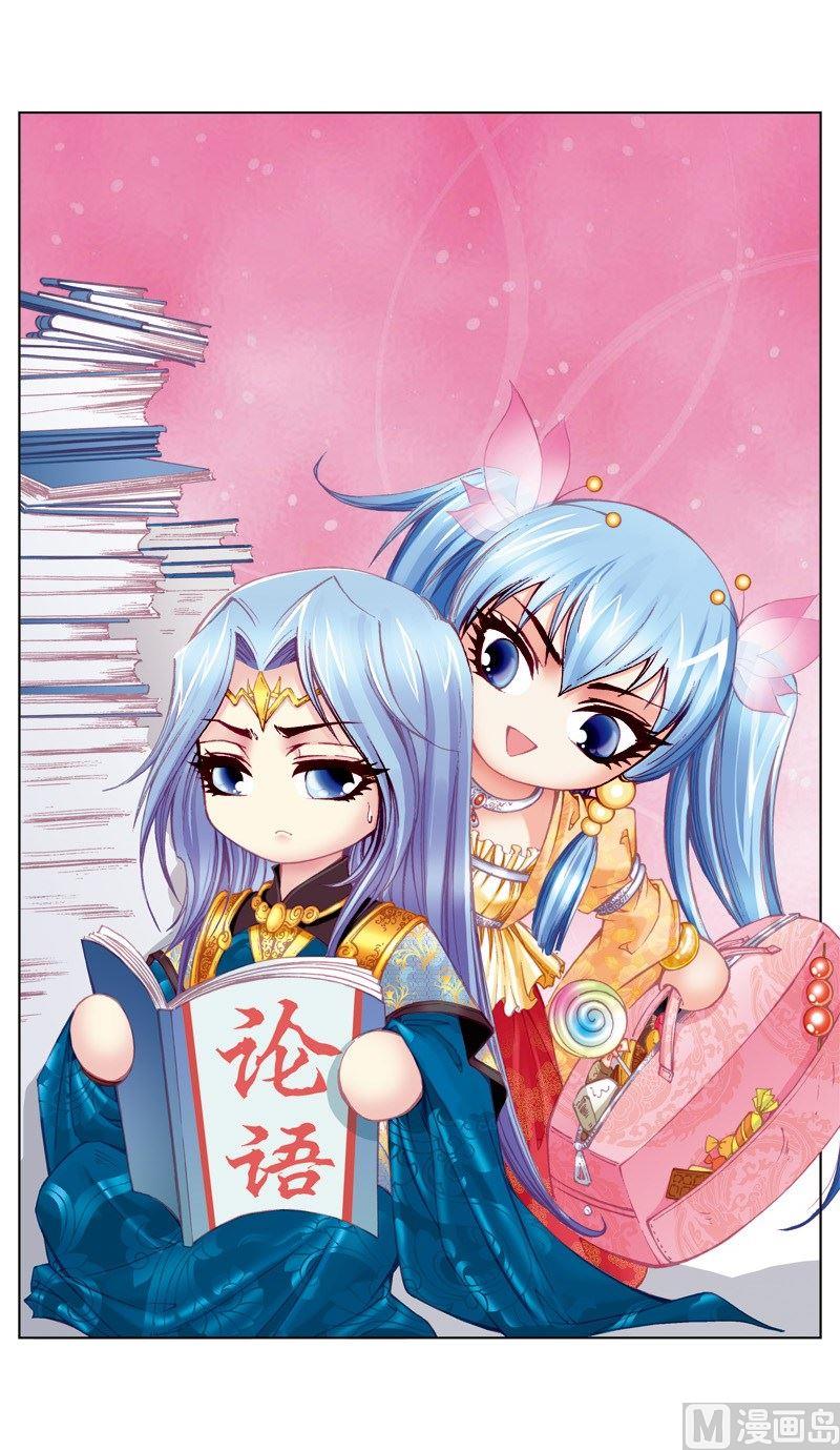 第37话0