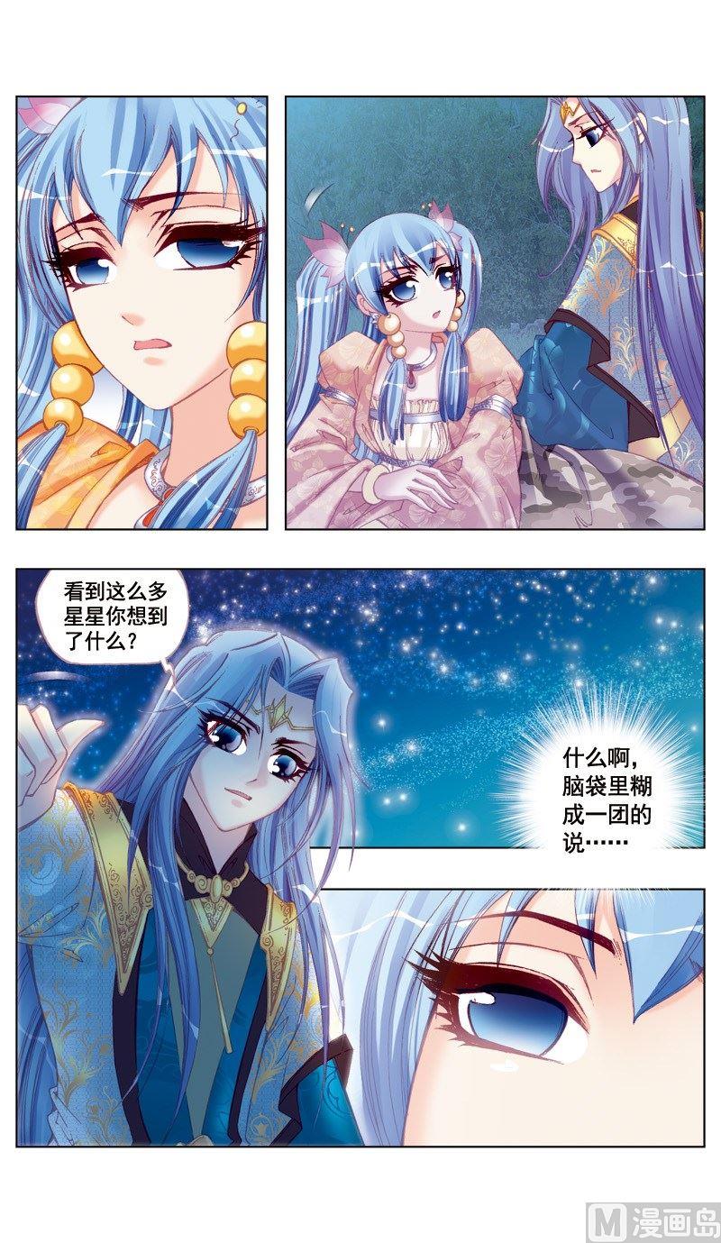 第42话0