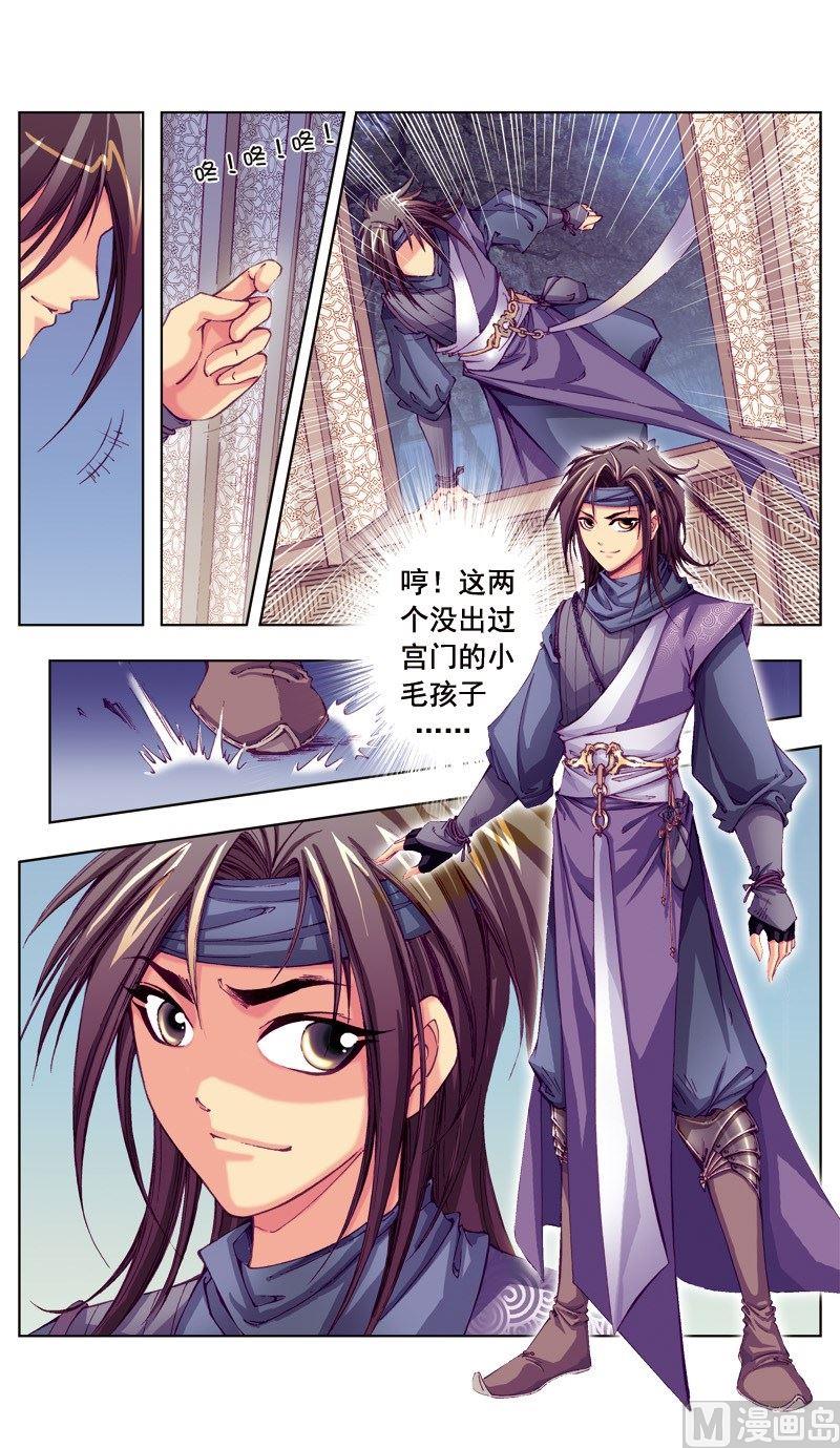 第46话0