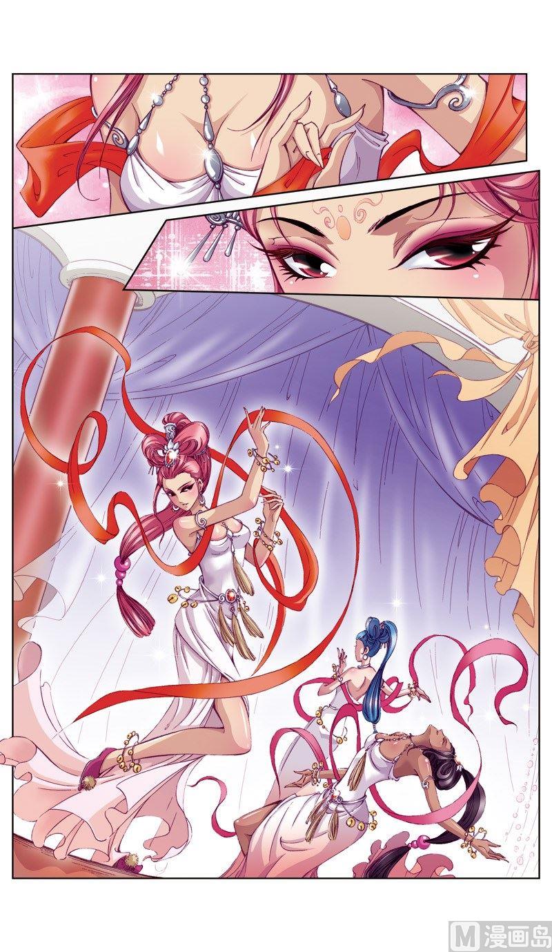第54话1