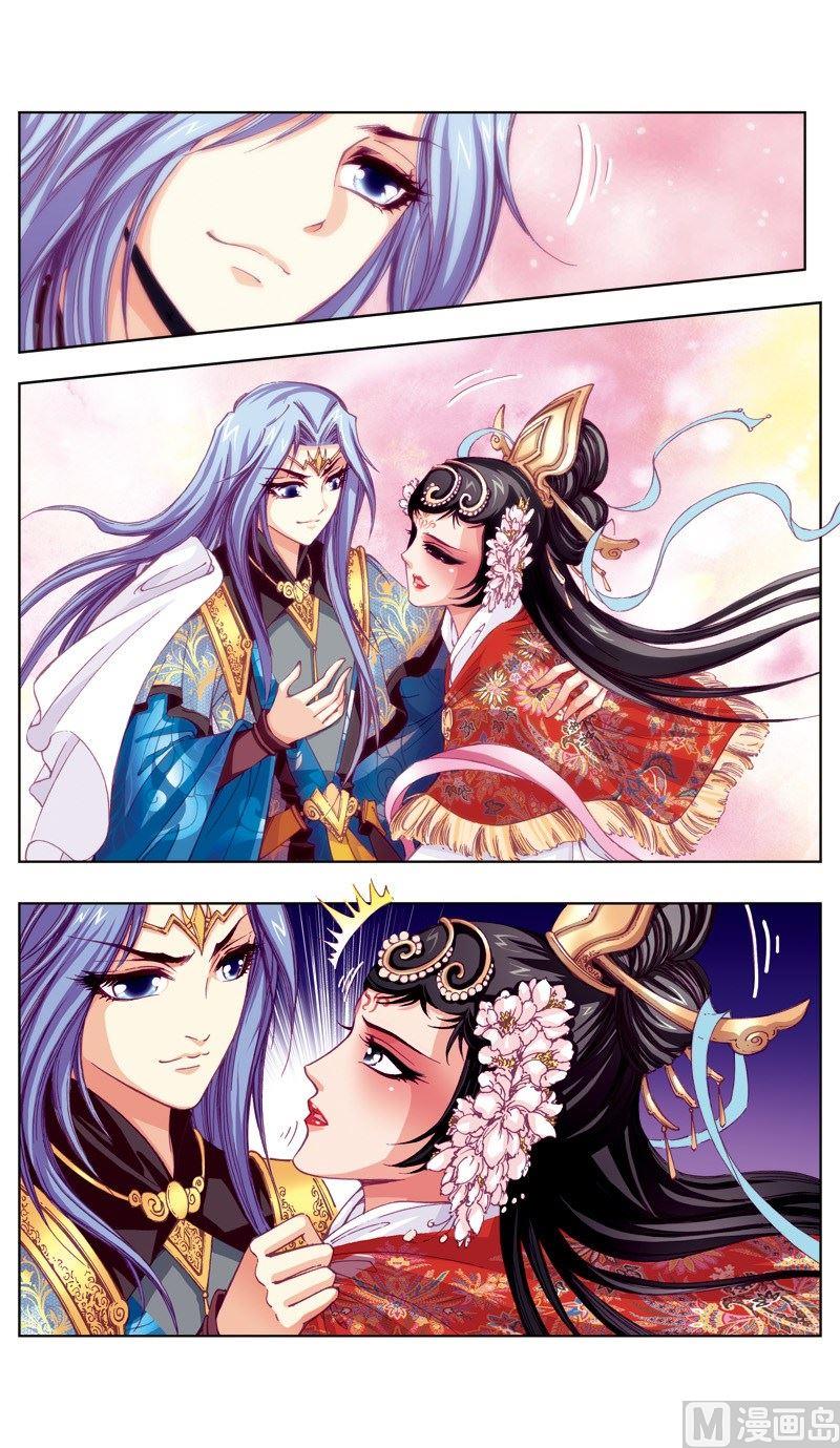 第54话10