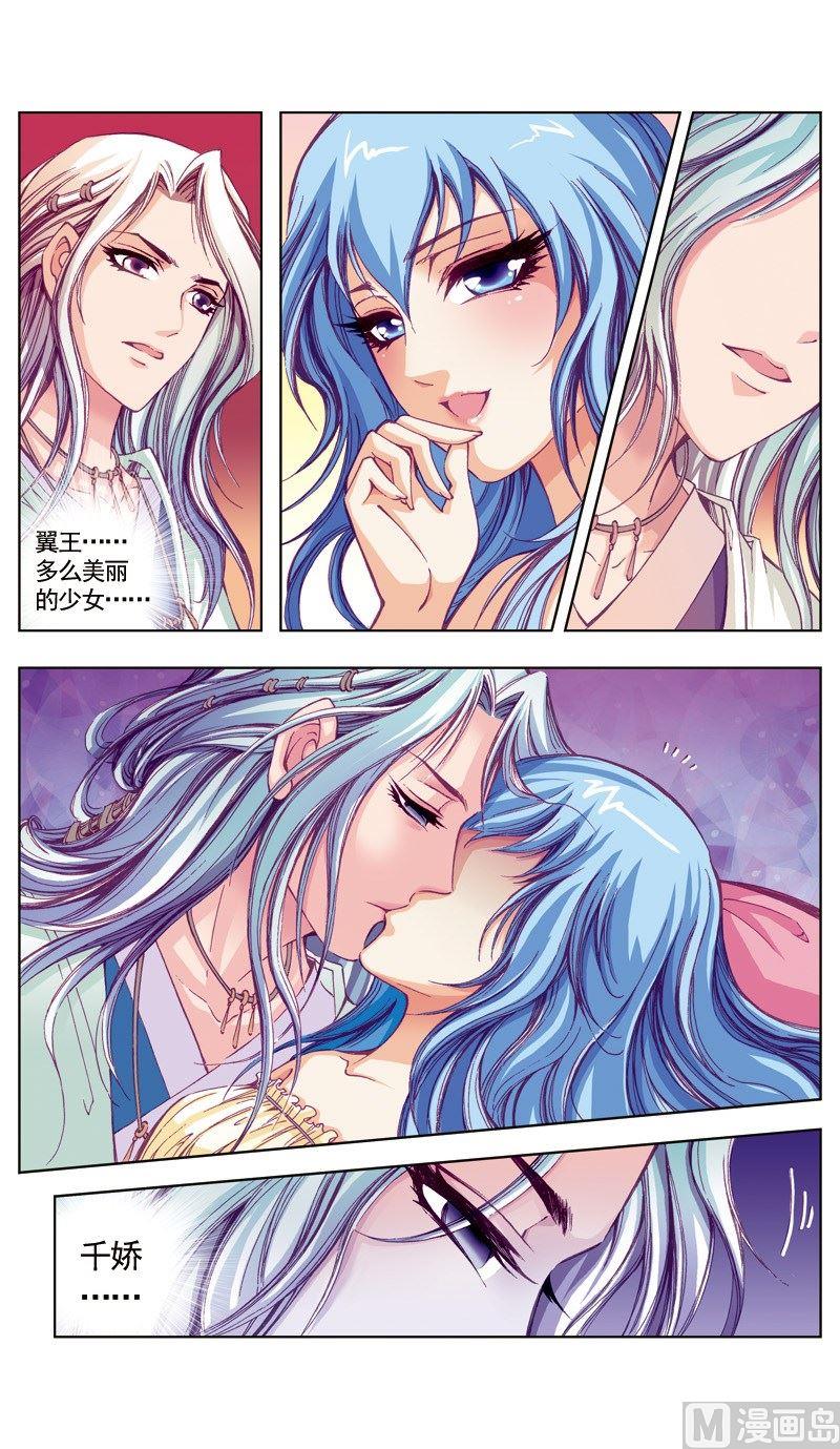 第56话0