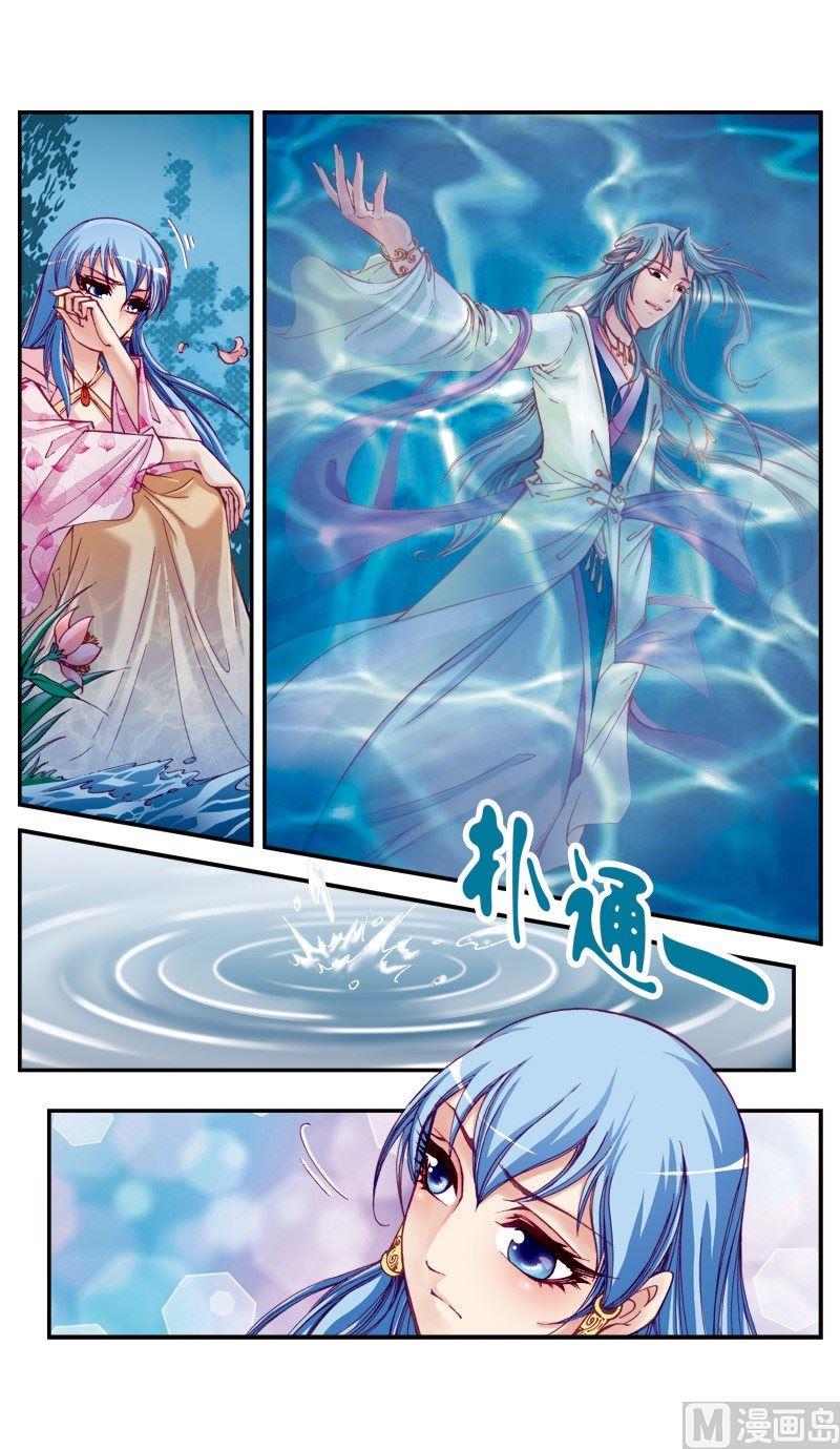 第71话6