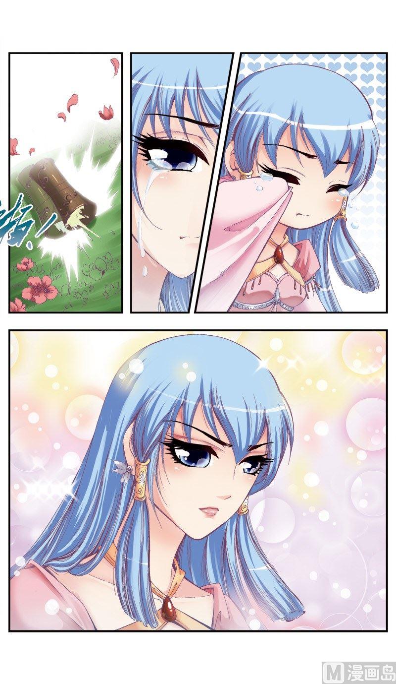 第72话2