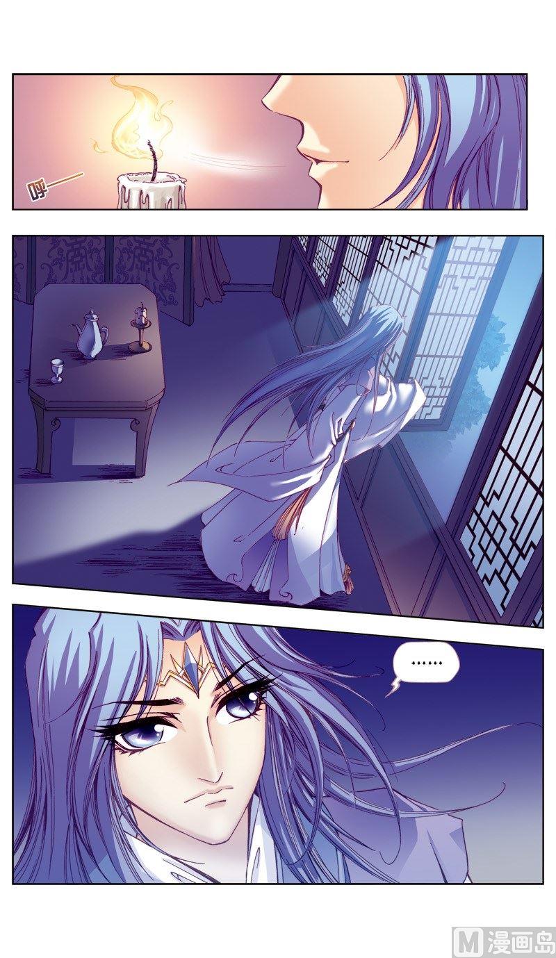 第89话6