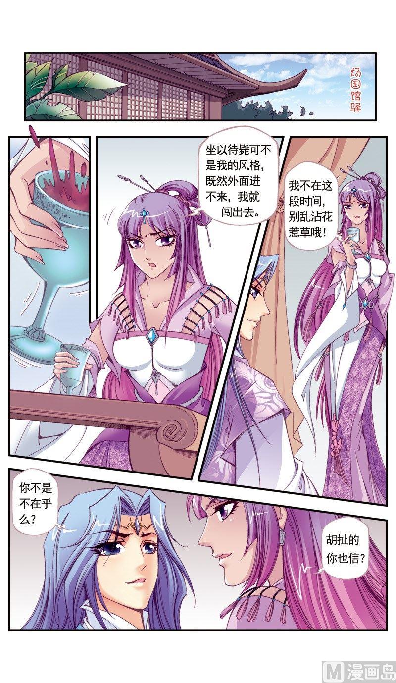 第102话0