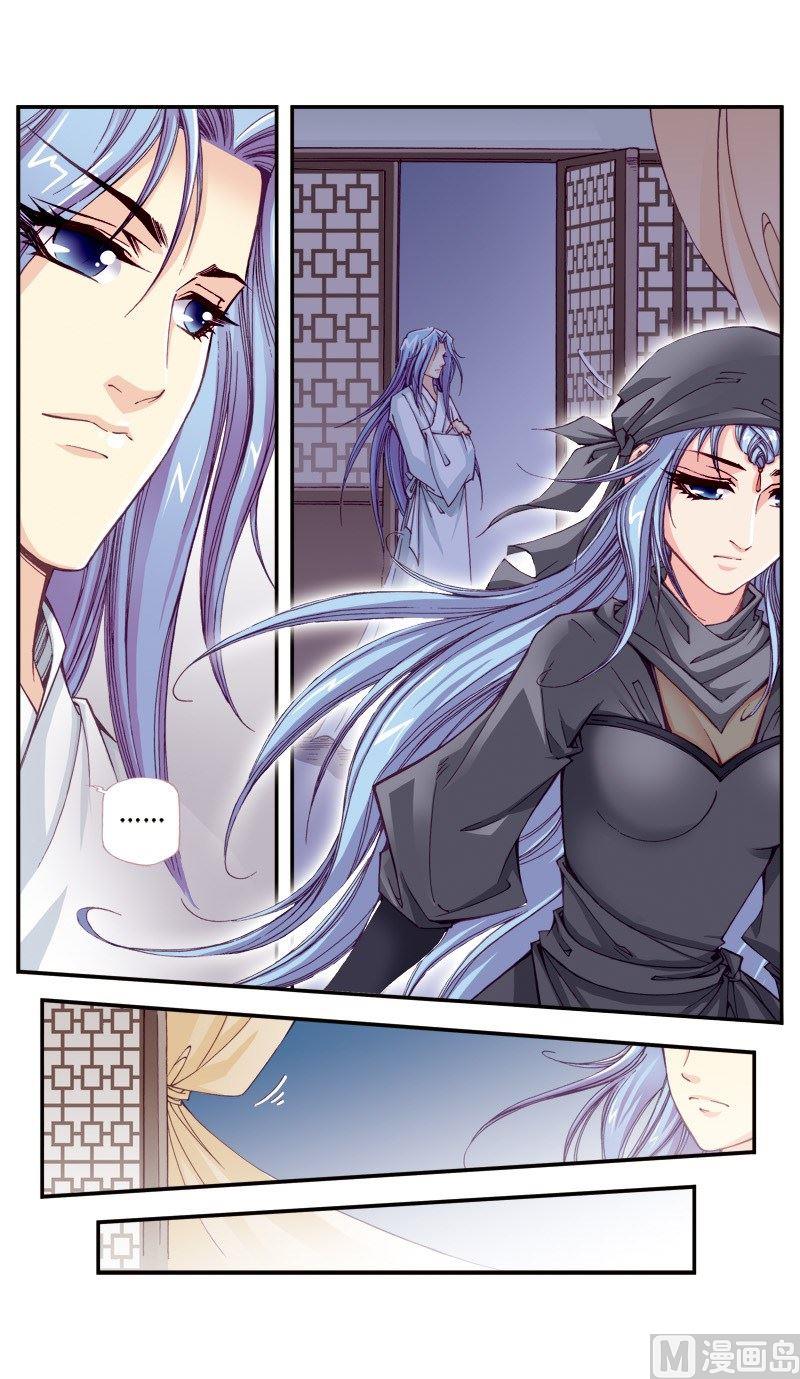 第105话10