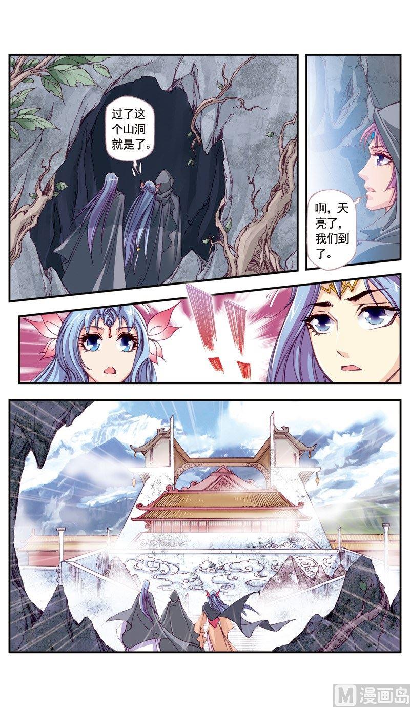 第108话0