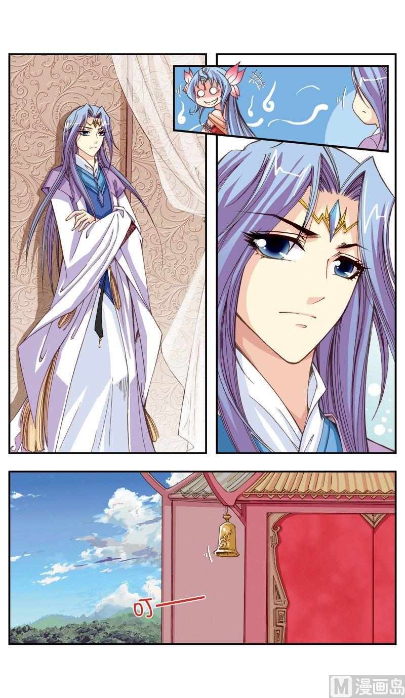 第109话5