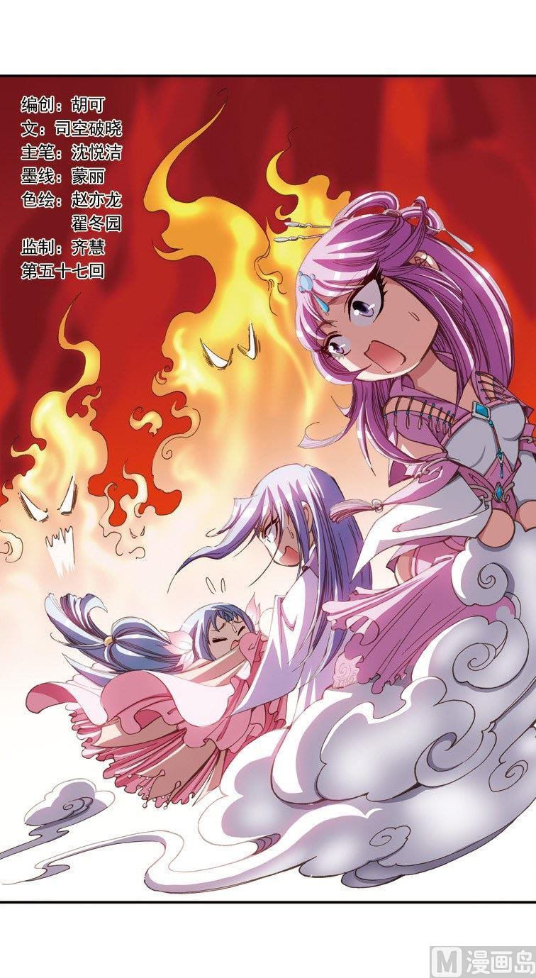 第113话0