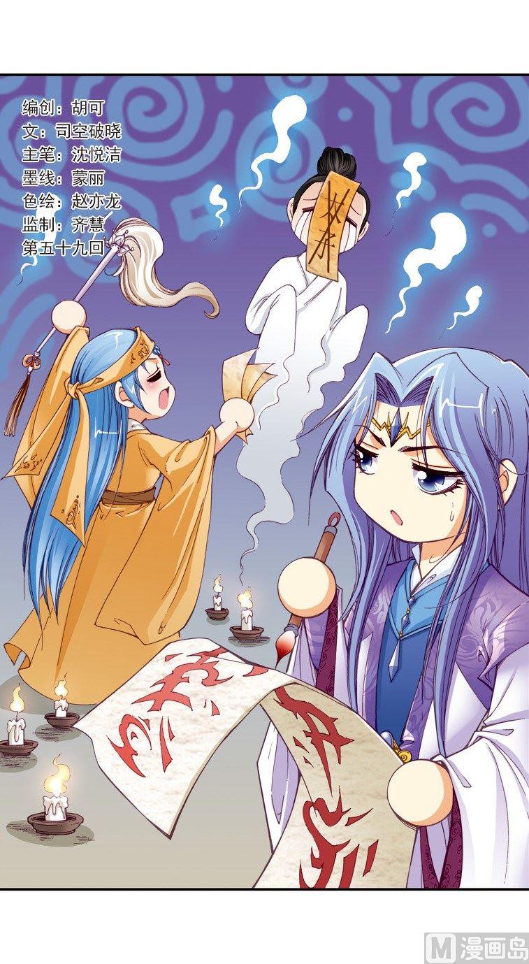 第117话0
