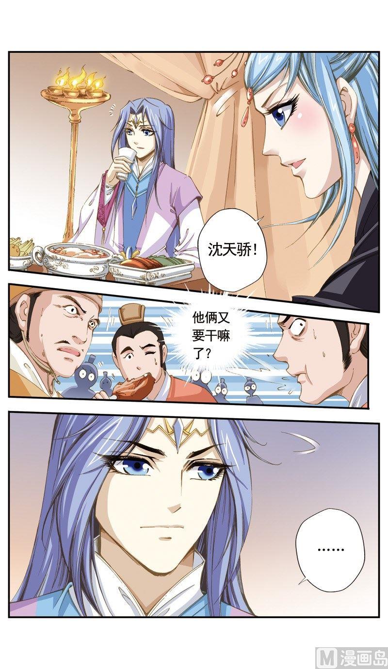 第128话0