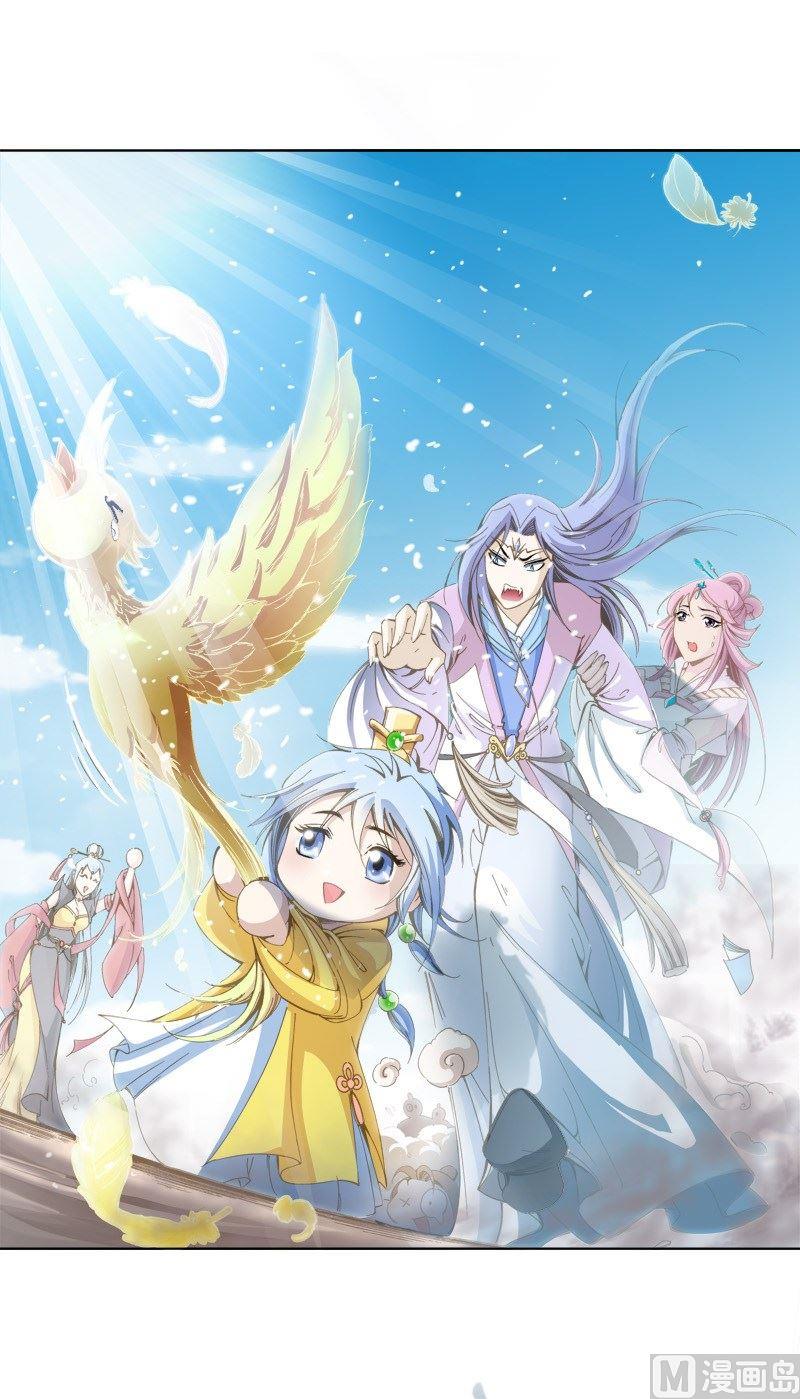 第135话0