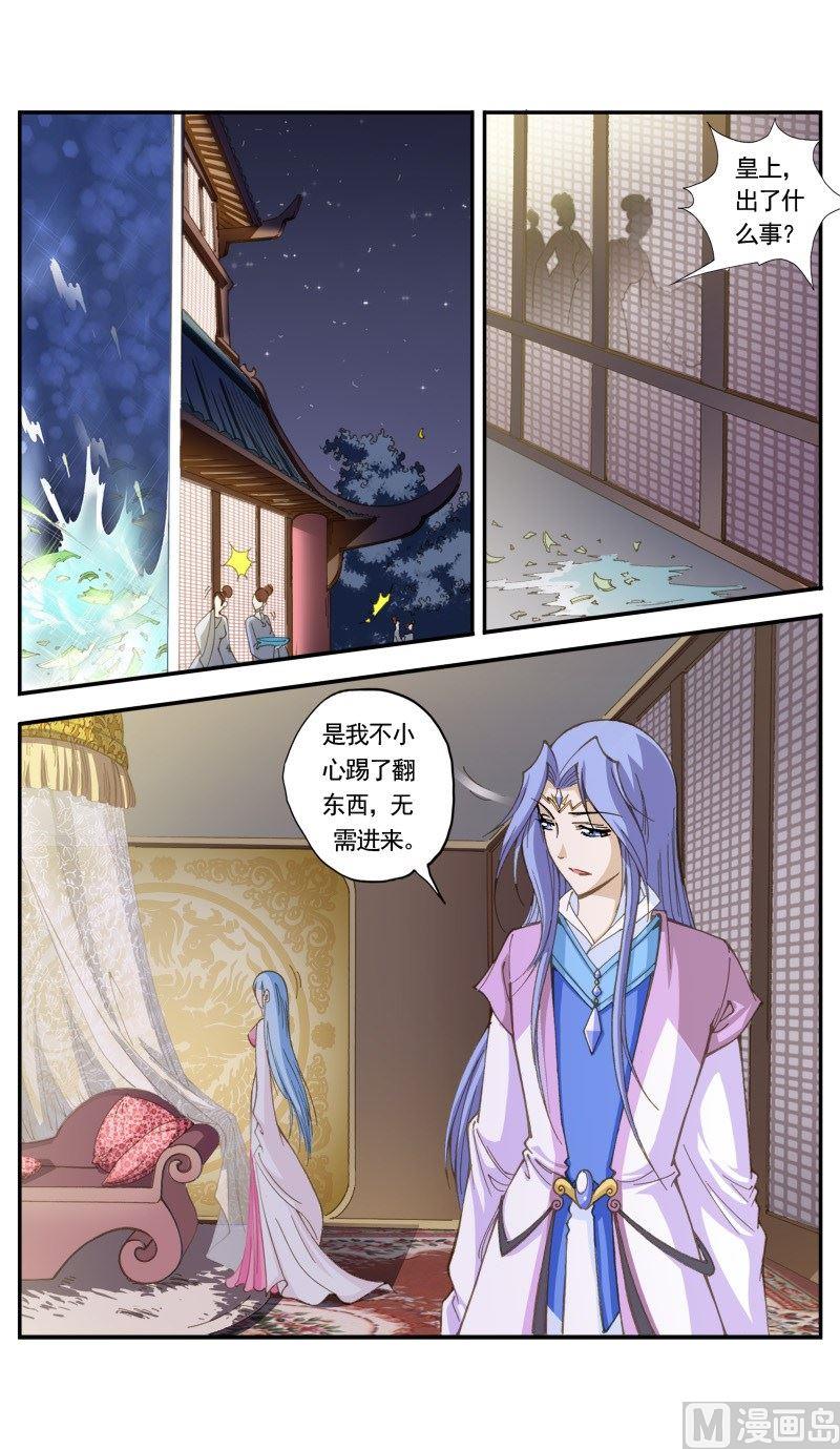 第147话1