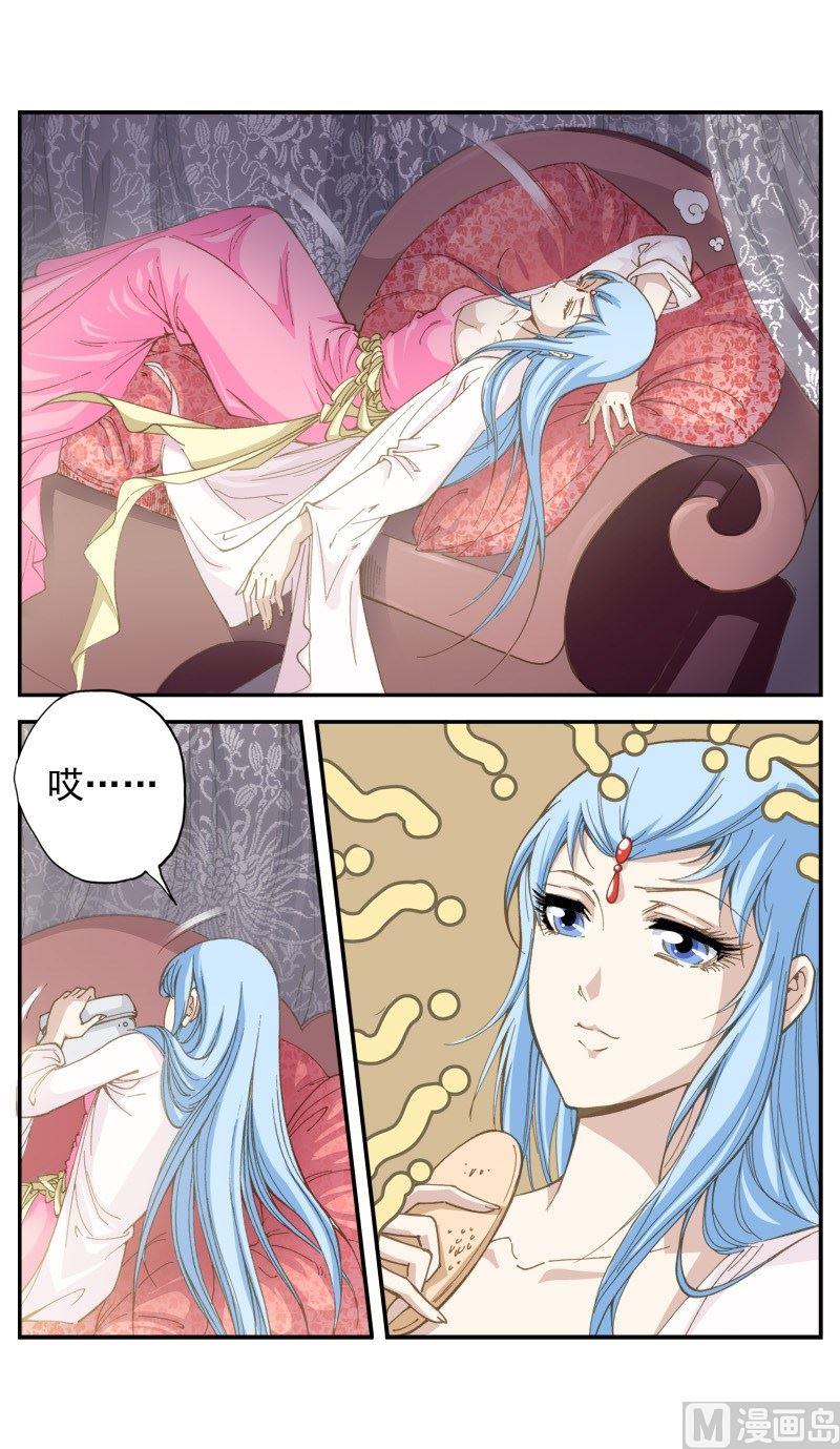 第147话2