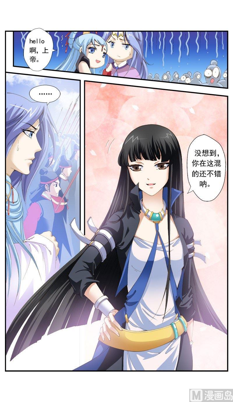 第150话0