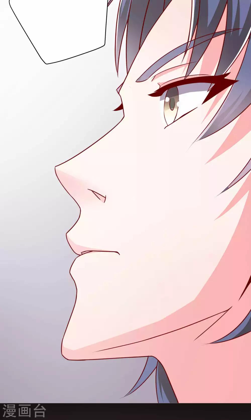 第4话 医药费可以分期吗？9